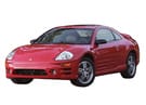 Ворсовые коврики на Mitsubishi Eclipse III 1999 - 2005 в Химках