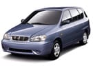 Ворсовые коврики на KIA Carens I 1999 - 2006 в Химках