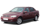 EVA коврики на Chevrolet Viva 2004 - 2008 в Химках
