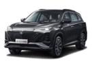 Ворсовые коврики на Changan CS75 Plus 2019 - 2025 в Химках