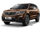 Ворсовые коврики на Geely Emgrand X7 второй рестайлинг 2019 - 2022 в Химках