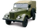 Ворсовые коврики на ГАЗ 69 1953 - 1973 в Химках