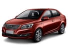 Ворсовые коврики на Chery Bonus 3 2014 - 2018 в Химках