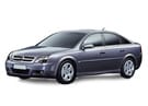 Ворсовые коврики на Opel Vectra C 2002 - 2008 в Химках