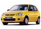 Ворсовые коврики на Honda Logo 1996 - 2001 в Химках