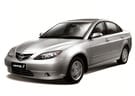 EVA коврики на Haima 3 2007 - 2013 в Химках