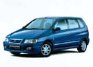 Коврики на Mitsubishi Space Star 1998 - 2005 в Химках
