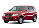 Ворсовые коврики на Suzuki Swift I Япония 2000 - 2005 в Химках