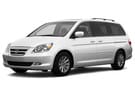 Ворсовые коврики на Honda Odyssey III 2003 - 2008 в Химках