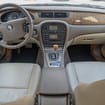 Коврики на Jaguar S-Type 1998 - 2008 в Химках