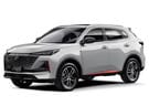 EVA коврики на Changan CS55 Plus 2021 - 2025 в Химках