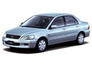 Коврики на Mitsubishi Lancer Cedia 2000 - 2004 в Химках