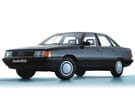 Ворсовые коврики на Audi 100 (C3) 1982 - 1991 в Химках