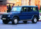 Коврики на Mercedes G (W463) 1990 - 2001 в Химках