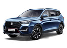 Ворсовые коврики на VGV U75 Plus 2021 - 2025 в Химках