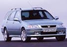 Ворсовые коврики на Honda Civic VI 5d 1995 - 2000 в Химках