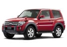 Ворсовые коврики на Mitsubishi Pajero IV 2006 - 2021 в Химках
