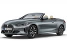 Коврики на BMW 4 (G22/G23/G26) 2020 - 2025 в Химках