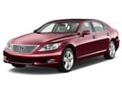 EVA коврики на Lexus LS IV 2006 - 2017 в Химках