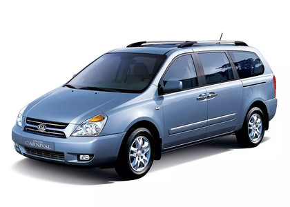 Коврики на KIA Carnival II 2006 - 2014 в Химках