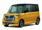 Коврики на Suzuki Spacia I 2013 - 2017 в Химках