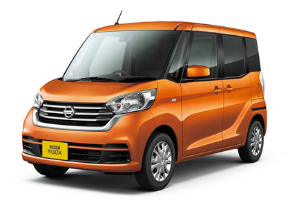 Коврики на Nissan DAYZ Roox 2014 - 2020 в Химках