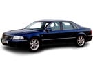 Ворсовые коврики на Audi A8 (D2) 1994 - 2003 в Химках