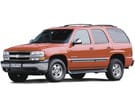 EVA коврики на Chevrolet Tahoe II 1999 - 2007 в Химках