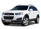 Ворсовые коврики на Chevrolet Captiva 2006 - 2016 в Химках