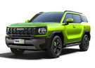 Коврики на Haval H3 2024 - 2025 в Химках