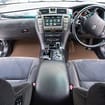 EVA коврики на Toyota Crown (S180) 2003 - 2008 в Химках
