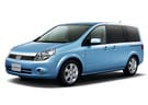 Коврики на Nissan Lafesta (B30) 2004 - 2012 в Химках