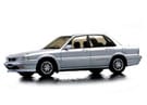 Коврики на Mitsubishi Galant VI 1987 - 1993 в Химках