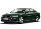 Ворсовые коврики на Audi A8 (D5) 2017 - 2025 в Химках