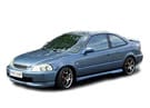 Коврики на Honda Civic VI 2d 1995 - 2000 в Химках