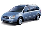 Коврики на KIA Carnival II 2006 - 2014 в Химках