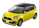 EVA коврики на Toyota Passo III 2016 - 2023 в Химках
