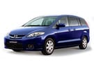 Коврики на Mazda Premacy II 2005 - 2010 в Химках