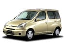 Коврики на Toyota Yaris Verso 1999 - 2006 в Химках