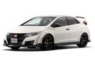 Коврики на Honda Civic IX 5d 2012 - 2015 в Химках