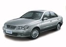 Ворсовые коврики на Nissan Sunny (N16) 2000 - 2005 в Химках