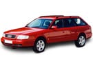 Ворсовые коврики на Audi A6 (C4) 1994 - 1997 в Химках