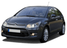 EVA коврики на Citroen C4 I 2004 - 2011 в Химках