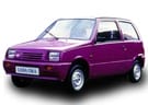 Ворсовые коврики на Lada (ВАЗ) 1111 Ока 1987 - 2008 в Химках