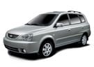 Ворсовые коврики на KIA Carens I 1999 - 2006 в Химках