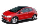 EVA коврики на Honda Civic VIII 3d 2006 - 2011 в Химках