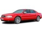Коврики на Audi S8 (D2) 1996 - 2002 в Химках