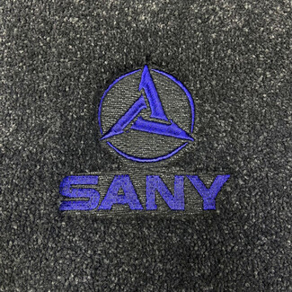 Коврики на Спецтехника Автогрейдер SANY STG230C 8 AWD  в Химках