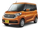 Коврики на Nissan DAYZ Roox 2014 - 2020 в Химках