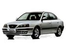 Ворсовые коврики на Hyundai Elantra 3 (XD) 2000 - 2010 в Химках